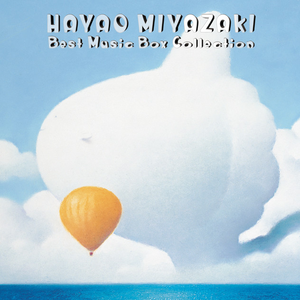 国产成人精品❌❌❌水
