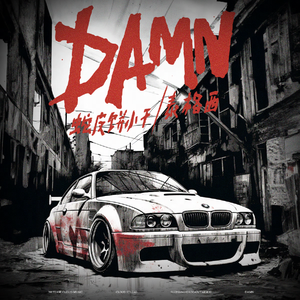 国产成人精品❌❌❌水
