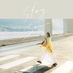 国产成人精品❌❌❌水
